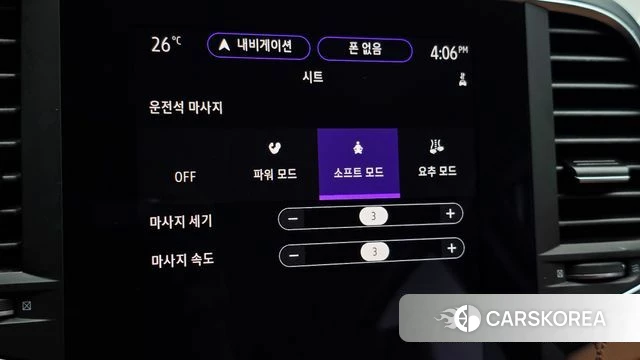 Renault Korea (Samsung) The New SM6 id 4401600 из Кореи 10
