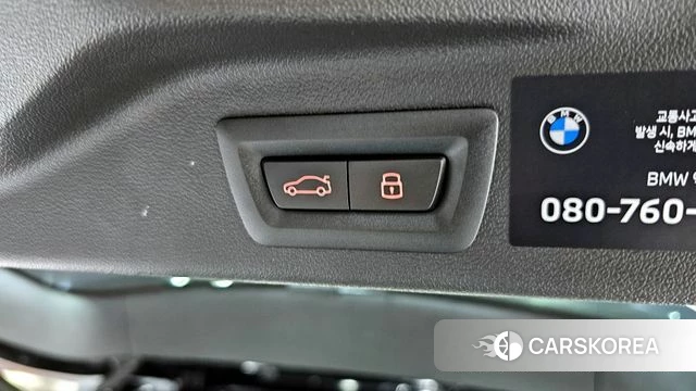 BMW X7 (G07) id 4381119 из Кореи 10