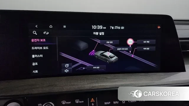 Kia K8 id 2970064 из Кореи 10