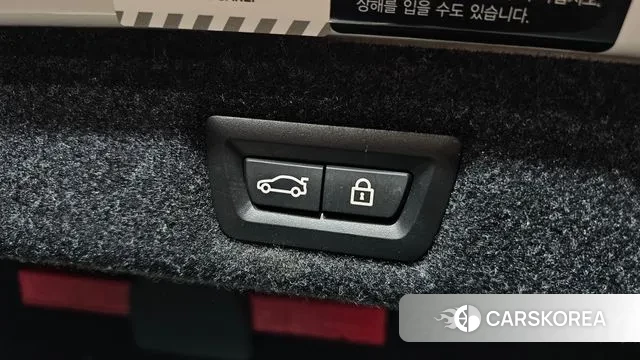 BMW 5 Series (G30) id 2994465 из Кореи 10