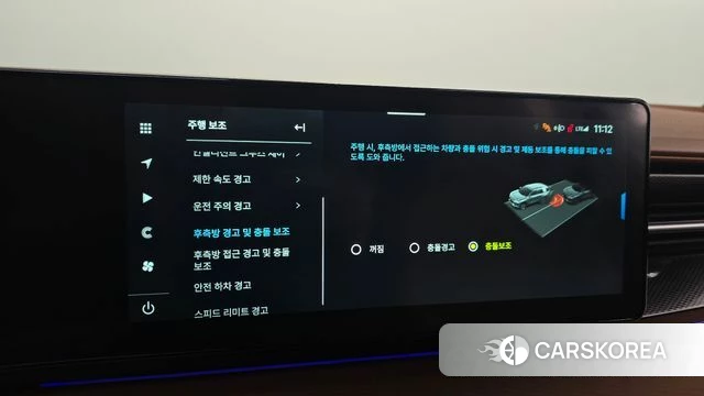 Ssangyong The New Torres id 3876727 из Кореи 10