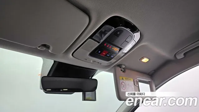 Hyundai Tucson (NX4) id 2625949 из Кореи 10