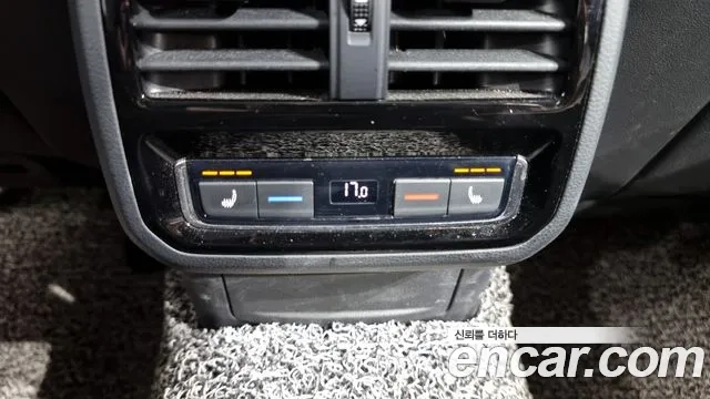 Volkswagen Arteon id 2922329 из Кореи 10