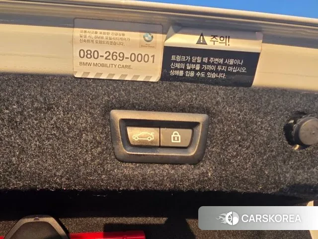 BMW 5 Series (G30) id 3444708 из Кореи 10