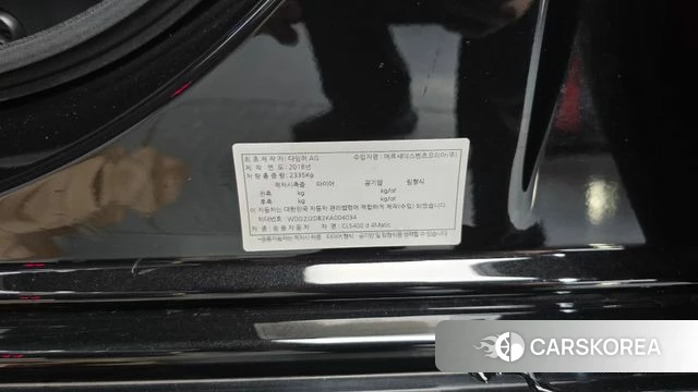 Mercedes-Benz CLS-Class C257 id 4765342 из Кореи 10