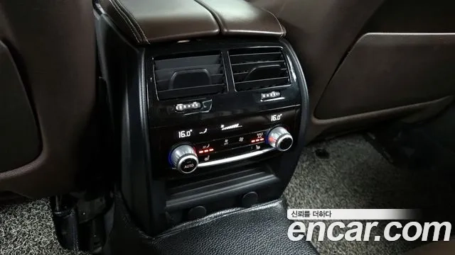 BMW 5 Series (G30) id 2876826 из Кореи 10