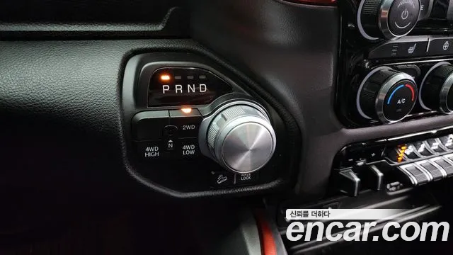 Dodge Lampicup id 2516293 из Кореи 10