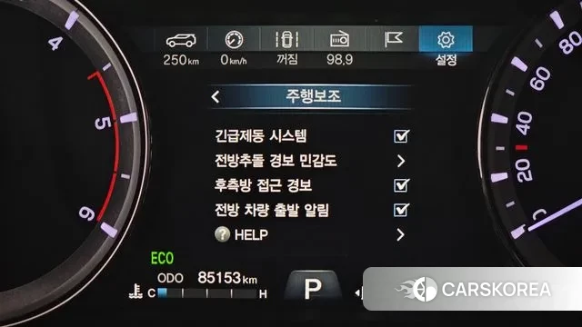 Ssangyong Rexton Sports id 3535782 из Кореи 10