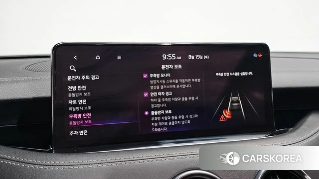 Kia Stinger Meister id 4712518 из Кореи 10