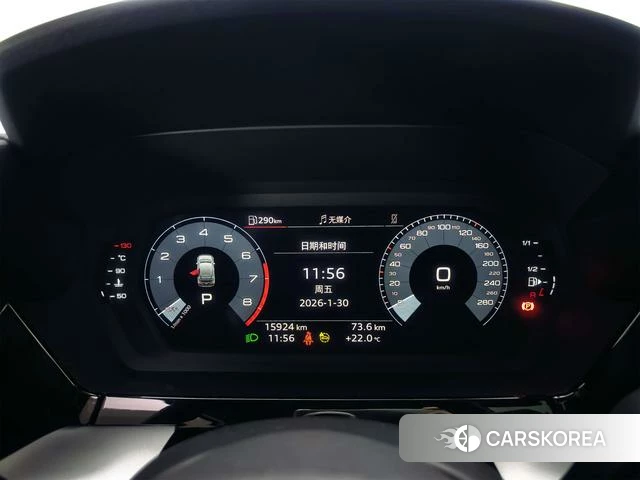 Audi A3 id 4273253 из Китая 10