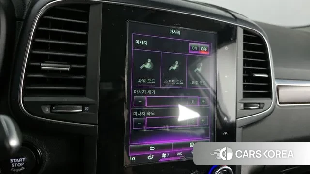 Renault Korea (Samsung) The New QM6 id 3055148 из Кореи 10