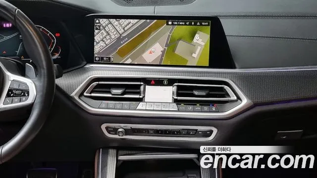 BMW X5 (G05) id 2727027 из Кореи 10