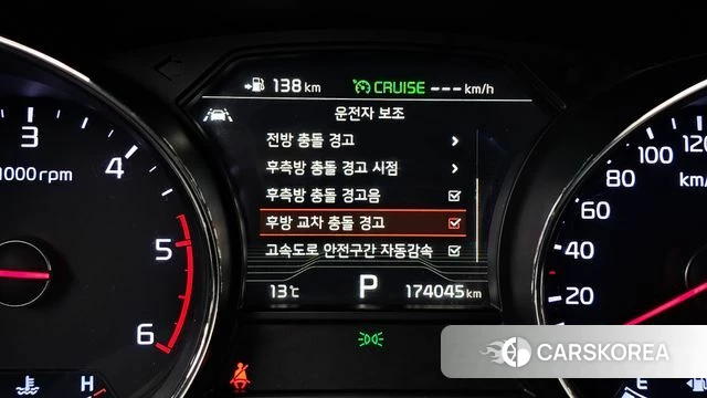 Kia The New Carnival id 3911613 из Кореи 10