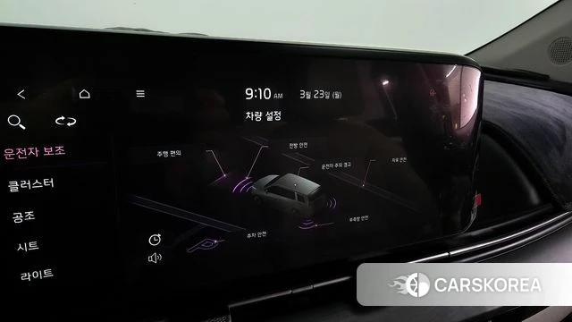 Kia Carnival 4th generation id 3827957 из Кореи 10