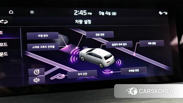 Kia Mohave Master id 4768485 из Кореи 10