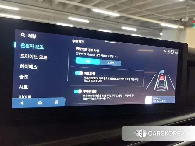 Hyundai Santa Fe (MX5) id 3502666 из Кореи 10