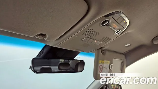 Hyundai The New Grandeur IG id 2824767 из Кореи 10