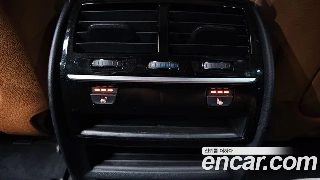 BMW 5 Series (G30) id 2882029 из Кореи 10