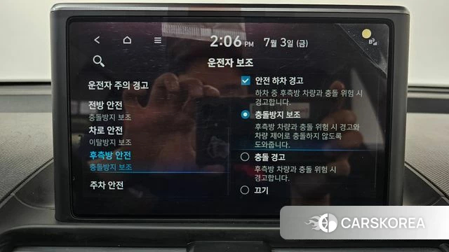 Hyundai Casper id 4541816 из Кореи 10