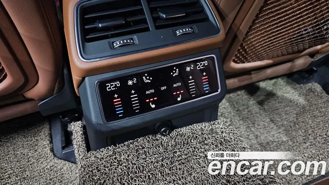 Audi A6 (C8) id 2817699 из Кореи 10