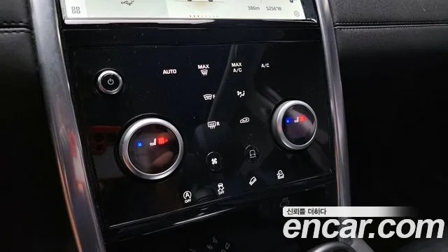 Land Rover Discovery Sports 2nd Generation id 2926576 из Кореи 10