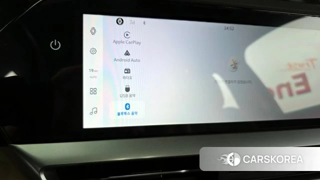 Renault Korea (Samsung) Grand Coleos id 3896440 из Кореи 10