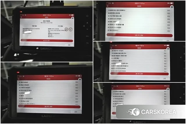 Audi A6 (C8) id 3601461 из Кореи 10