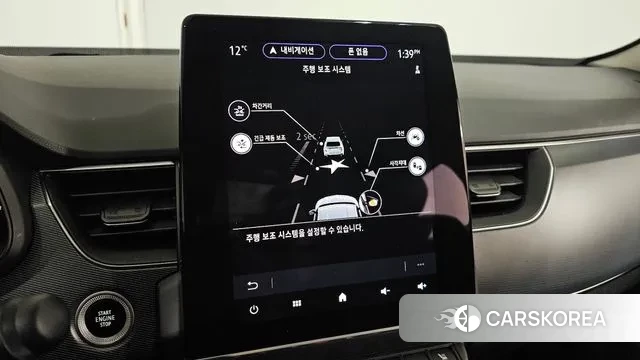 Renault Korea (Samsung) XM3 id 3384063 из Кореи 10