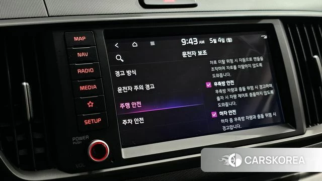 Kia The New Kia Ray id 4266821 из Кореи 10