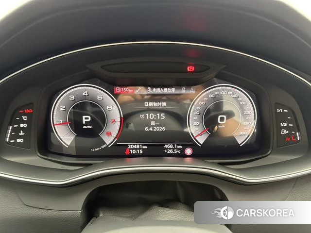 Audi A6L id 4348546 из Китая 10