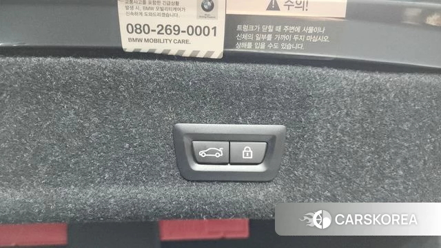 BMW 3 Series (G20) id 4495606 из Кореи 10