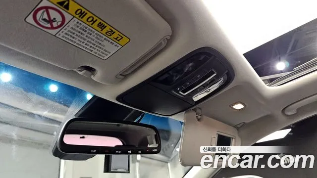 Kia The New Sorento id 2840024 из Кореи 10