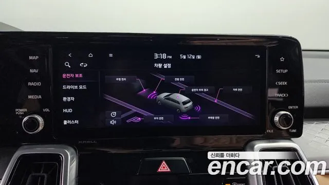 Kia Sorento 4th Generation id 2710673 из Кореи 10