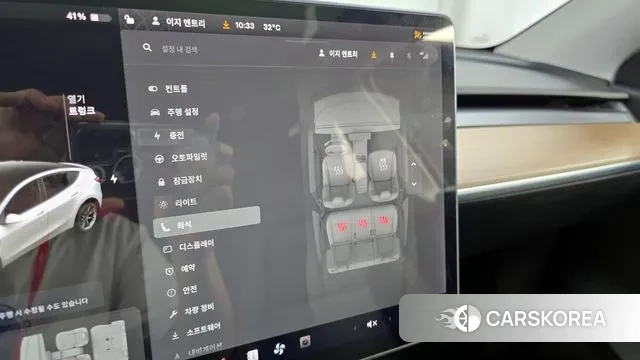 Tesla Model Y id 3003637 из Кореи 10