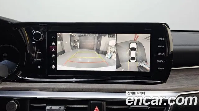 Kia K5 Hybrid 3rd Generation id 2875803 из Кореи 10