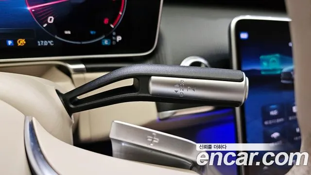 Mercedes-Benz S-Class W223 id 2680164 из Кореи 10