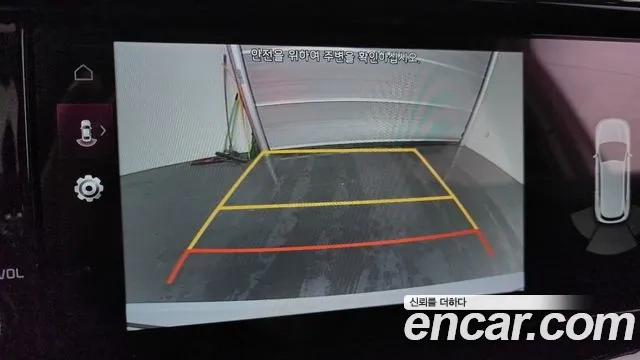 Kia Sorento 4th Generation id 2950819 из Кореи 10