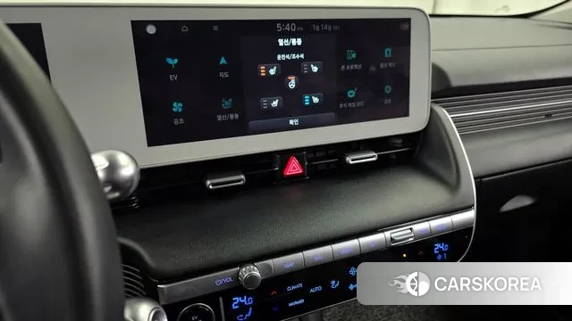 Hyundai Ionic 5 id 3581468 из Кореи 10