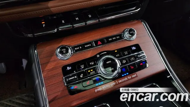 Lincoln Aviator 2nd generation id 2790691 из Кореи 10