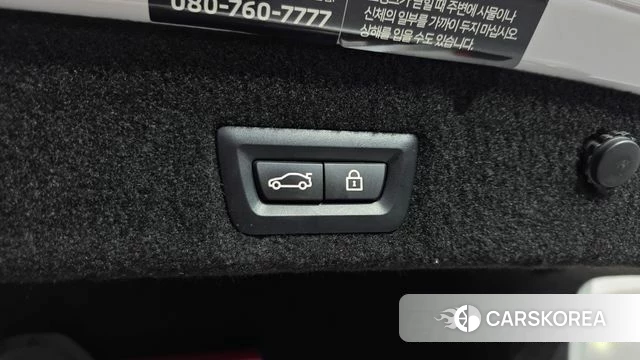 BMW 7 Series (G11) id 4701618 из Кореи 10