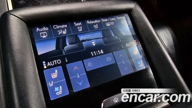 Lexus LS500h 5th generation id 2678058 из Кореи 10