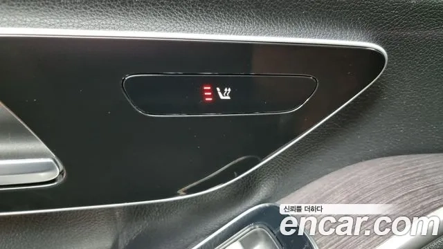 Mercedes-Benz S-Class W223 id 2863866 из Кореи 10