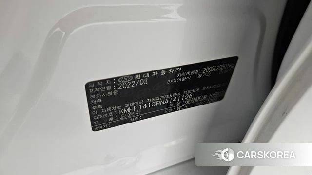 Hyundai The New Grandeur IG Hybrid id 4444693 из Кореи 10