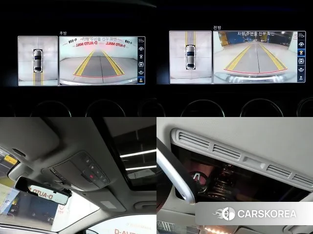 Mercedes-Benz E-Class W213 id 3778368 из Кореи 10