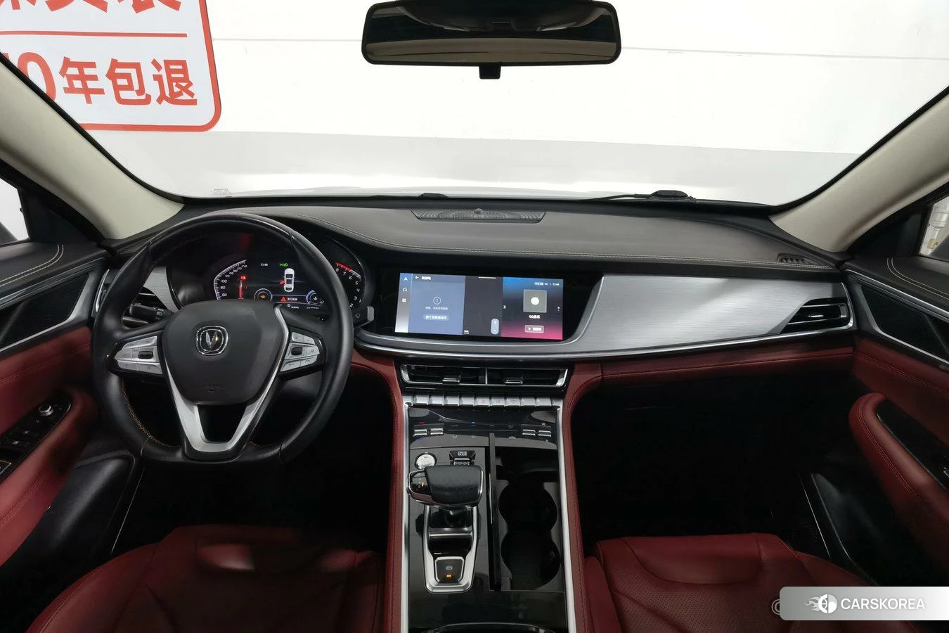 Chang'an CS85 COUPE id 4486223 из Китая 10
