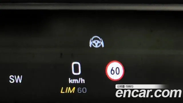 Mercedes-Benz S-Class W222 id 2932985 из Кореи 10