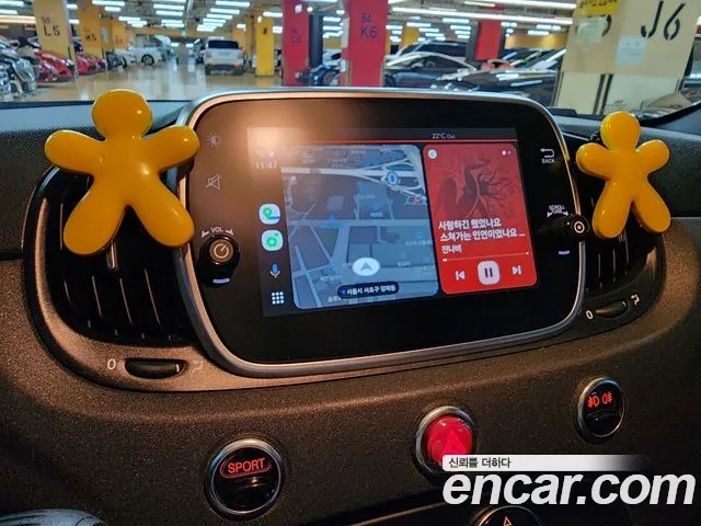 Fiat 500 id 2881692 из Кореи 10