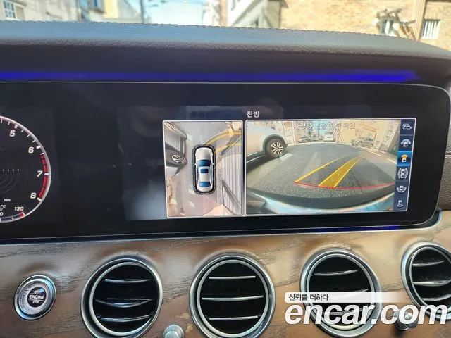 Mercedes-Benz E-Class W213 id 2808552 из Кореи 10