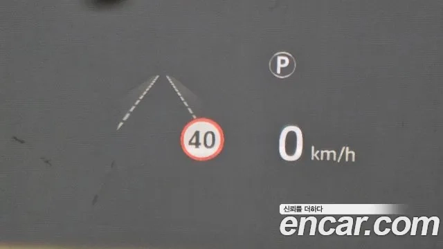 Land Rover Range Rover Velar id 2927350 из Кореи 10