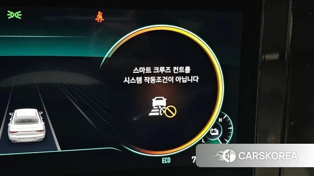 Hyundai The New Grandeur IG Hybrid id 4749922 из Кореи 10